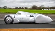 Auto Union Lucca (2026)