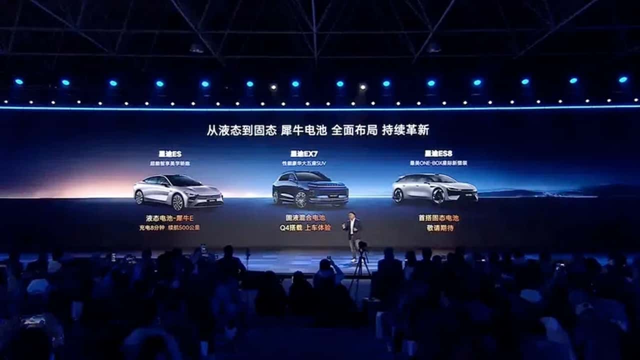 Auto elettriche Chery con batterie allo stato solido