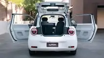 Changan Lumin