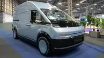 Chery Delivan (2026)