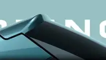 Teaser do Dacia Spring 2026