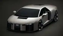 Audi Nuvolari (2026)
