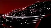 Teaser di Nissan EV