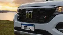 Fiat Titano Volcano 2024