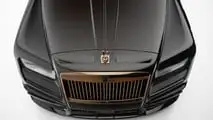 Série Mansory D Arab (2024) Rolls-Royce Cullinan