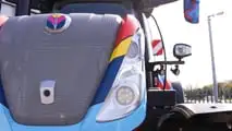 New Holland T7.300 wrappato in edizione speciale