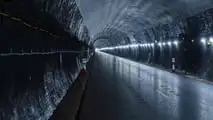 Tunnel de Catesby