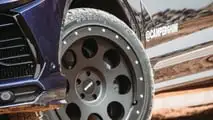 Lamborghini Urus Overlander