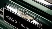 Aston Martin DB6 Shooting Brake FLM Panelcraft (1966)