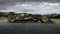 Rodin FZERO 2025