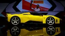 Ferrari F80 yellow