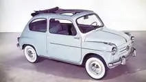 Fiat 600 (1955-1969)