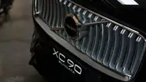 Volvo XC90 blindata (2024)