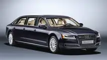 Audi A8 L extended (2016)