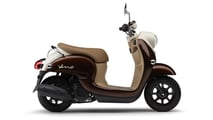 2024 Yamaha Vino 50 - Mahogany Brown Metallic