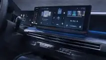 Lancia Ypsilon (2024)