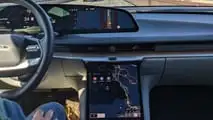 Lucid Air Interior