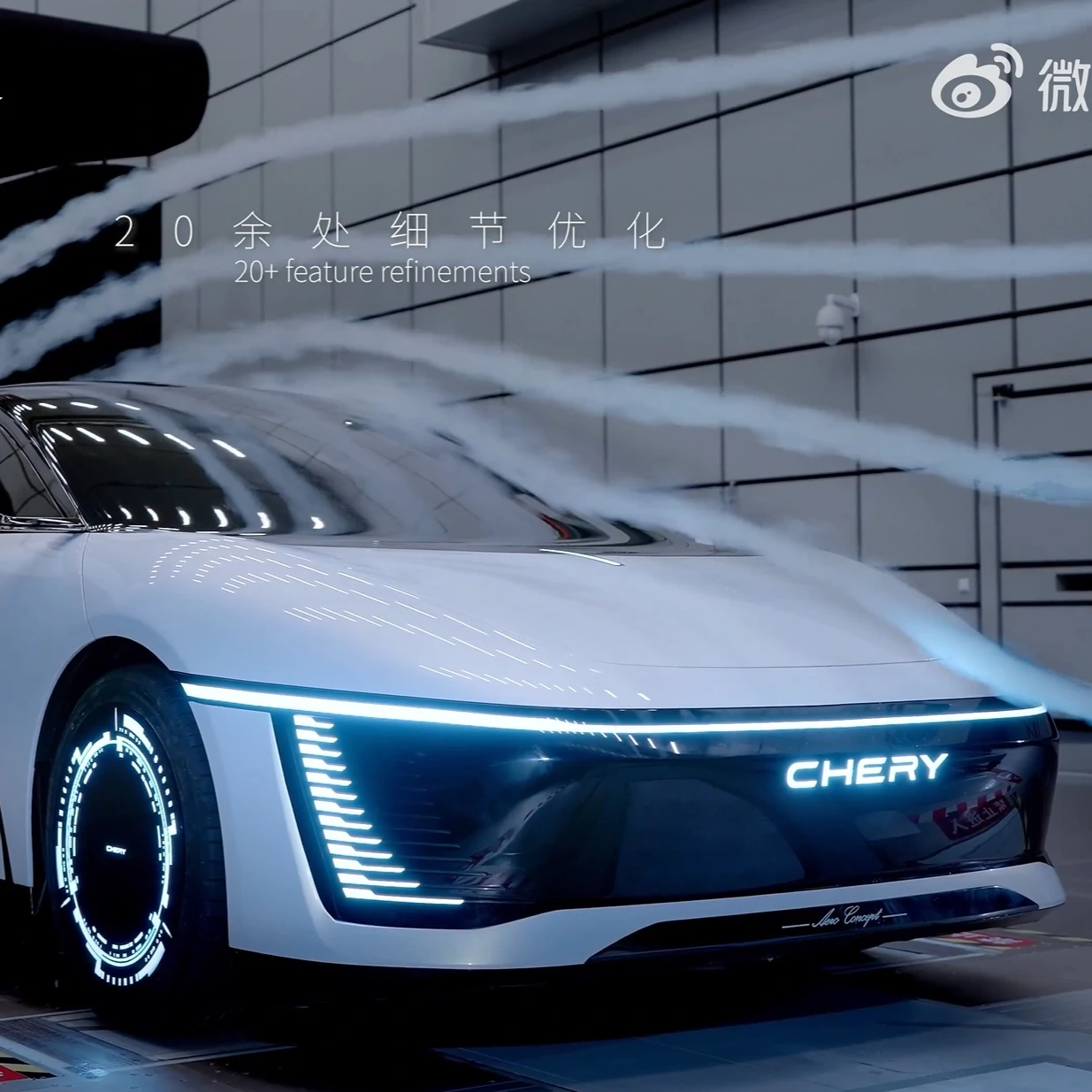 This Is Claimed To Be The Most Aerodynamic Car Ever. But It's Not