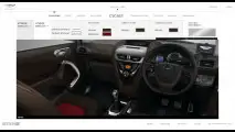 Aston Martin Cygnet, il configuratore