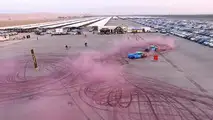 Mustang Drift Record