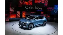 Audi Q4 e-tron concept