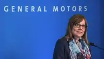 Konzernchefin Mary Barra: 