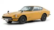 Nissan Z