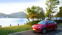How Much Less A Chinese Customer Pays For The Hyundai Kona Electric?