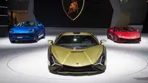 Lamborghini Sian FKP 37
