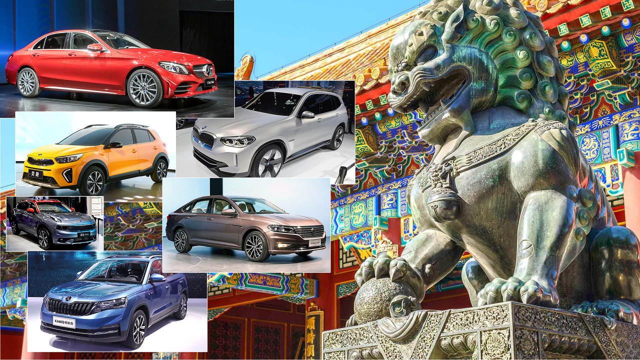 Auto China 2018: Die Neuheiten