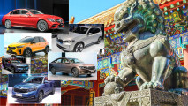 Auto China 2018: Die Neuheiten