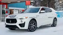 2021 Maserati Levante Trofeo spia Fotos