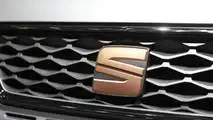 Cupra al Salone di Ginevra 2018