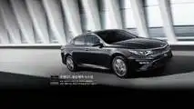 2018 Kia K5 facelift