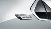 2018 Denza 500