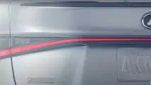 2021 Lexus IS Teaser