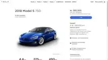 Check Evidence That Tesla Also Resells Defective Buyback Cars Abroad