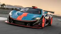 McLaren P1 GTR by Lanzante