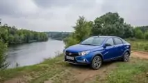Lada Vesta Cross Limousine (2021)