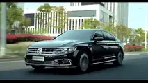 VW Phideon GTE