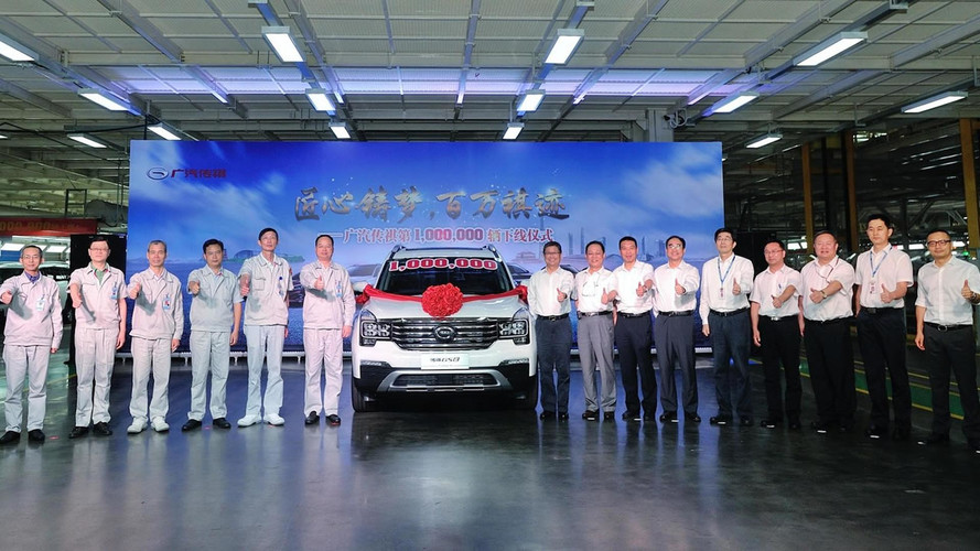 GAC GS8