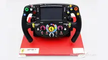 Amalgam Collection - Ferrari SF15-T steering wheel