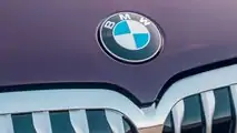 Limited BMW X7 Nishijin Edition