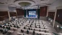 ICA Summit im Oktober 2021, präsentiert von InLinum