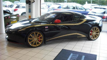 Lotus Evora S GP Edition, 640, 11.10.2011