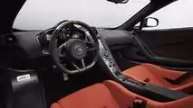 McLaren MSO R Coupe / Spider