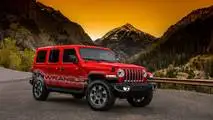 2018 Jeep Wrangler Unlimited in Firecracker Red Clear Coat