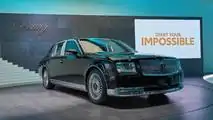 2018 Toyota Century