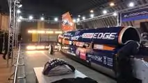 Bloodhound SSC live test pictures