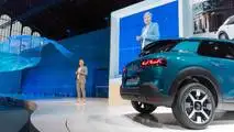 2018 Citroen C4 Cactus